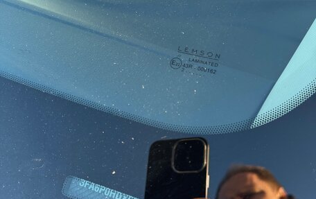 Ford Fusion (North America) II, 2014 год, 929 000 рублей, 13 фотография
