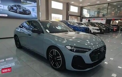 Audi A5, 2026 год, 5 677 333 рублей, 1 фотография