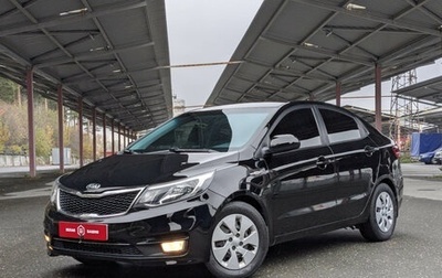 KIA Rio III рестайлинг, 2016 год, 960 000 рублей, 1 фотография