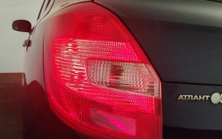 Skoda Fabia II, 2011 год, 650 000 рублей, 23 фотография