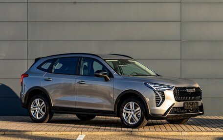 Haval Jolion, 2026 год, 2 495 000 рублей, 3 фотография