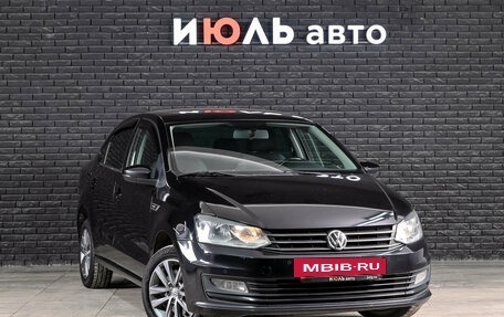 Volkswagen Polo VI (EU Market), 2019 год, 1 040 000 рублей, 4 фотография