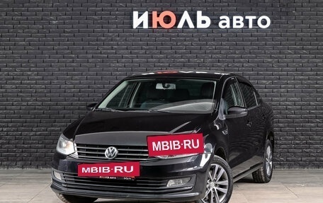 Volkswagen Polo VI (EU Market), 2019 год, 1 040 000 рублей, 2 фотография