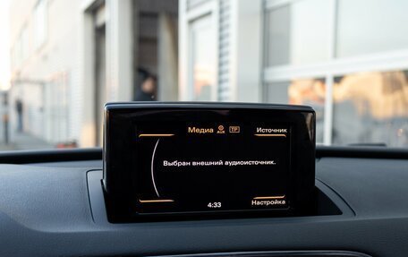 Audi Q3, 2013 год, 1 495 000 рублей, 16 фотография