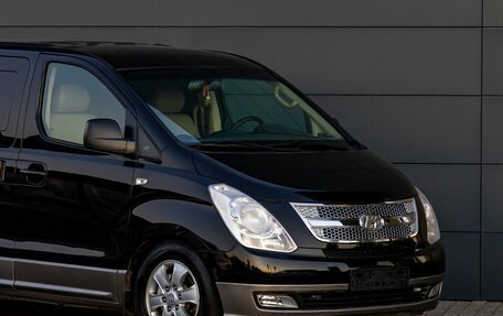 Hyundai Grand Starex Grand Starex I рестайлинг 2, 2012 год, 1 995 000 рублей, 9 фотография