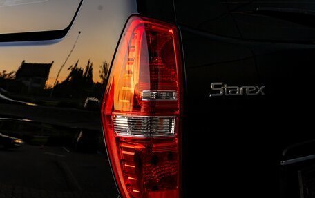 Hyundai Grand Starex Grand Starex I рестайлинг 2, 2012 год, 1 995 000 рублей, 11 фотография