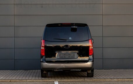 Hyundai Grand Starex Grand Starex I рестайлинг 2, 2012 год, 1 995 000 рублей, 5 фотография