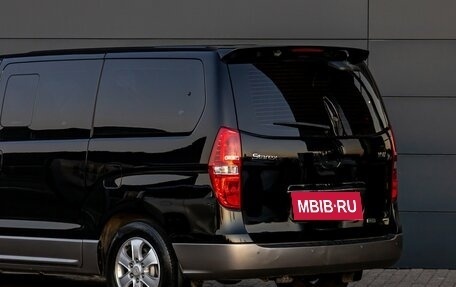 Hyundai Grand Starex Grand Starex I рестайлинг 2, 2012 год, 1 995 000 рублей, 10 фотография
