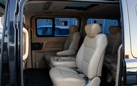 Hyundai Grand Starex Grand Starex I рестайлинг 2, 2012 год, 1 995 000 рублей, 19 фотография