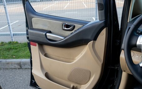 Hyundai Grand Starex Grand Starex I рестайлинг 2, 2012 год, 1 995 000 рублей, 13 фотография