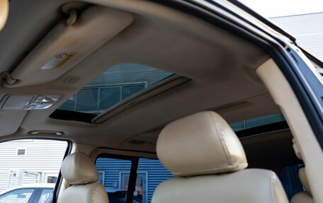 Hyundai Grand Starex Grand Starex I рестайлинг 2, 2012 год, 1 995 000 рублей, 17 фотография