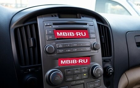 Hyundai Grand Starex Grand Starex I рестайлинг 2, 2012 год, 1 995 000 рублей, 15 фотография