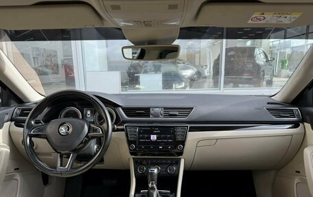 Skoda Superb III рестайлинг, 2016 год, 2 150 000 рублей, 7 фотография