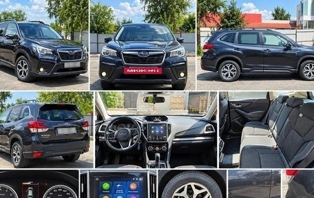Subaru Forester, 2018 год, 2 490 000 рублей, 2 фотография