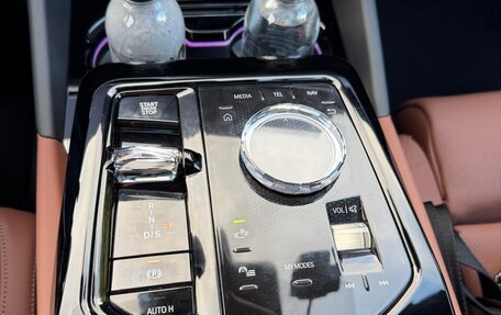 BMW 5 серия, 2025 год, 8 250 000 рублей, 13 фотография