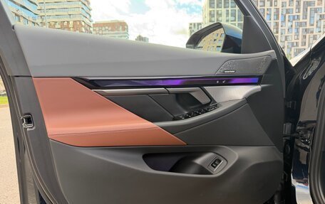 BMW 5 серия, 2025 год, 8 250 000 рублей, 9 фотография