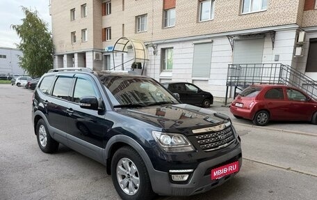 KIA Mohave I, 2017 год, 2 730 000 рублей, 2 фотография