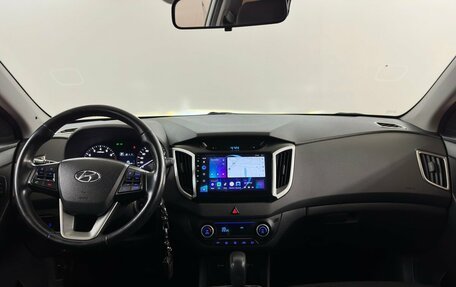 Hyundai Creta I рестайлинг, 2018 год, 1 330 000 рублей, 5 фотография