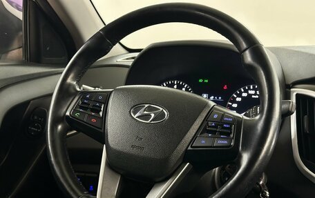Hyundai Creta I рестайлинг, 2018 год, 1 330 000 рублей, 9 фотография
