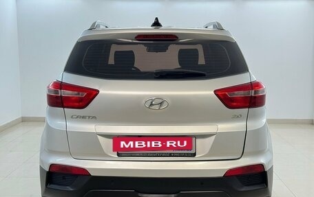 Hyundai Creta I рестайлинг, 2018 год, 1 330 000 рублей, 3 фотография