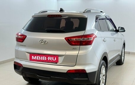 Hyundai Creta I рестайлинг, 2018 год, 1 330 000 рублей, 4 фотография