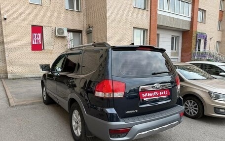 KIA Mohave I, 2017 год, 2 730 000 рублей, 4 фотография