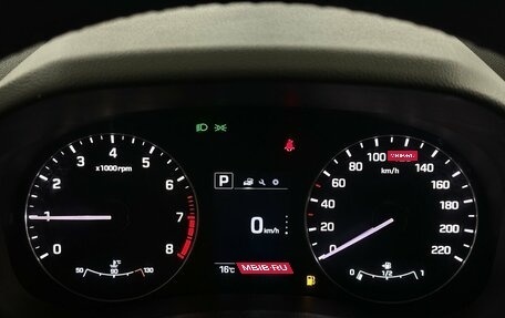 Hyundai Creta I рестайлинг, 2018 год, 1 330 000 рублей, 6 фотография