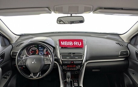 Mitsubishi Eclipse Cross, 2019 год, 1 950 000 рублей, 14 фотография
