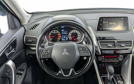 Mitsubishi Eclipse Cross, 2019 год, 1 950 000 рублей, 22 фотография