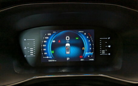 Geely Atlas, 2023 год, 2 000 000 рублей, 20 фотография