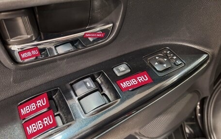 Peugeot 4008, 2012 год, 1 100 000 рублей, 21 фотография