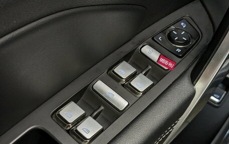 Geely Atlas, 2023 год, 2 000 000 рублей, 23 фотография