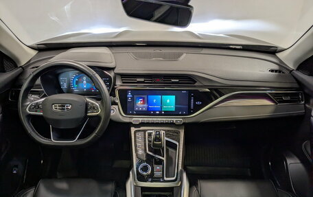 Geely Atlas, 2023 год, 2 000 000 рублей, 26 фотография