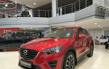 Mazda CX-5 II, 2015 год, 2 350 000 рублей, 5 фотография