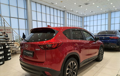 Mazda CX-5 II, 2015 год, 2 350 000 рублей, 9 фотография