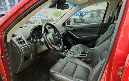 Mazda CX-5 II, 2015 год, 2 350 000 рублей, 20 фотография