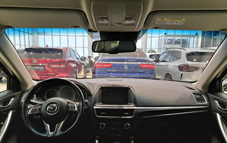 Mazda CX-5 II, 2015 год, 2 350 000 рублей, 18 фотография