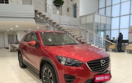 Mazda CX-5 II, 2015 год, 2 350 000 рублей, 7 фотография