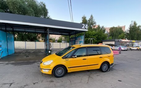 Ford Galaxy II, 2014 год, 600 000 рублей, 6 фотография