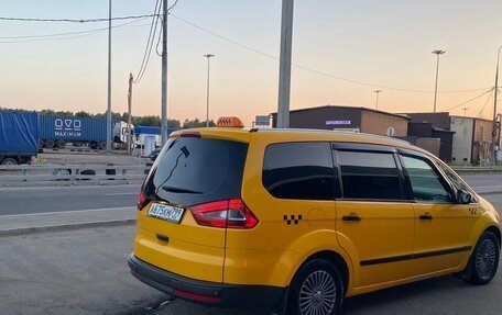 Ford Galaxy II, 2014 год, 600 000 рублей, 3 фотография