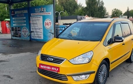 Ford Galaxy II, 2014 год, 600 000 рублей, 5 фотография