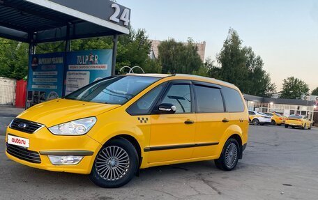 Ford Galaxy II, 2014 год, 600 000 рублей, 13 фотография