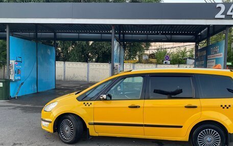 Ford Galaxy II, 2014 год, 600 000 рублей, 7 фотография