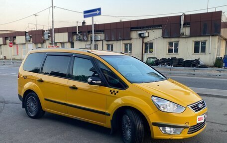 Ford Galaxy II, 2014 год, 600 000 рублей, 11 фотография