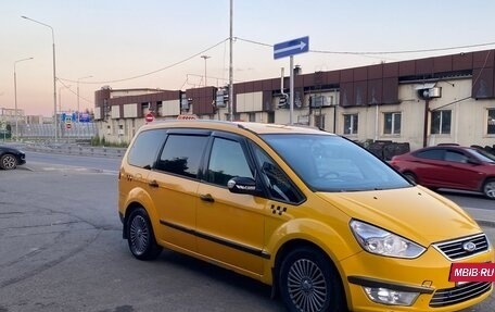 Ford Galaxy II, 2014 год, 600 000 рублей, 4 фотография
