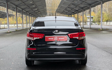 KIA Rio III рестайлинг, 2016 год, 960 000 рублей, 6 фотография