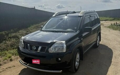 Nissan X-Trail, 2008 год, 1 255 555 рублей, 1 фотография