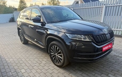 Skoda Kodiaq I, 2021 год, 2 700 000 рублей, 1 фотография