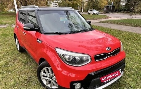 KIA Soul II рестайлинг, 2018 год, 1 195 000 рублей, 6 фотография