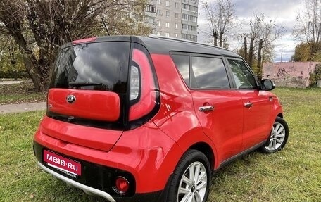KIA Soul II рестайлинг, 2018 год, 1 195 000 рублей, 12 фотография